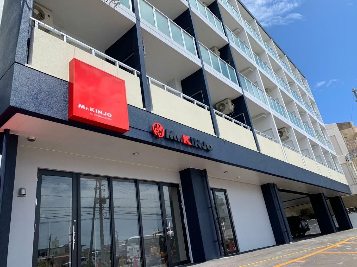 Mr.Kinjo Inn Tomigusuku מראה חיצוני תמונה